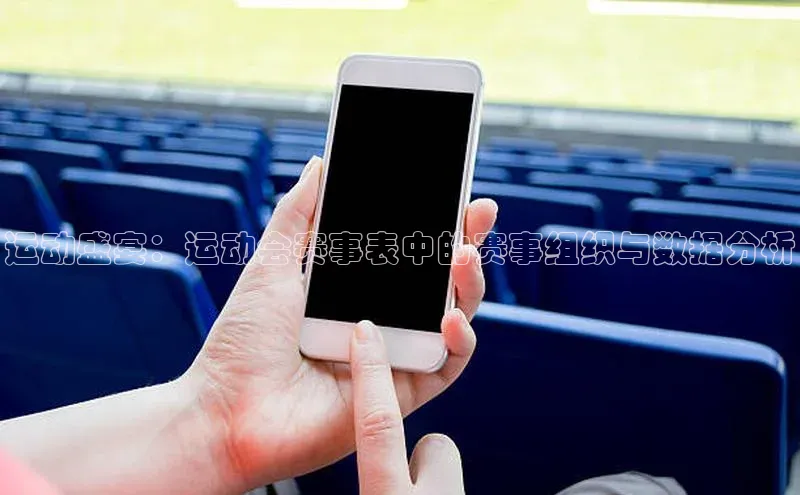williamhill体育登录入口
