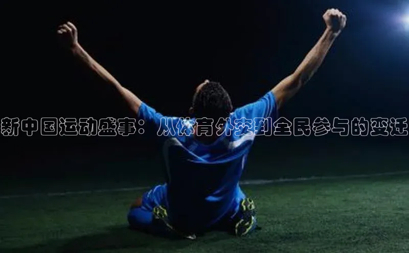 威廉williamhill官网在线登录