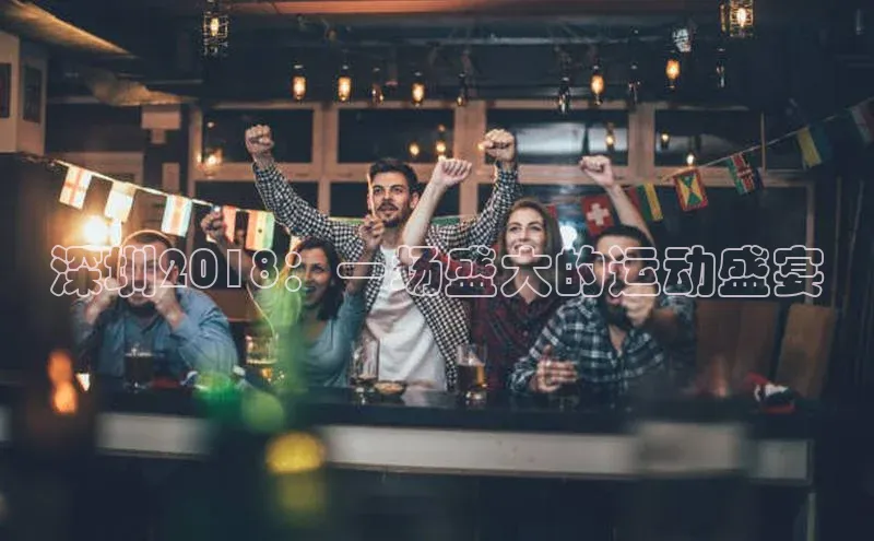 williamhill体育在线登录