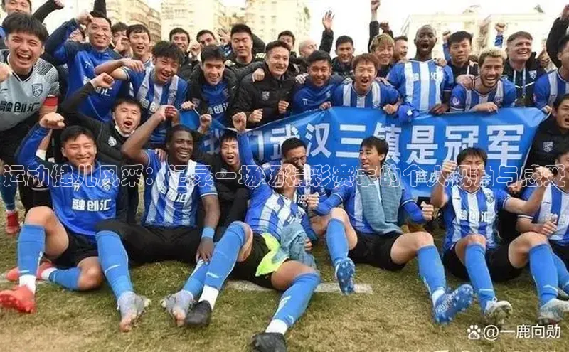 william威廉官网