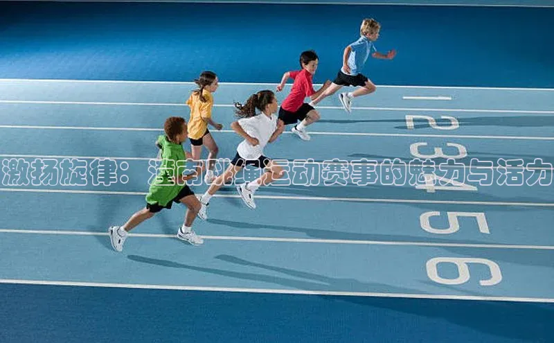 威廉希尔体育在线平台