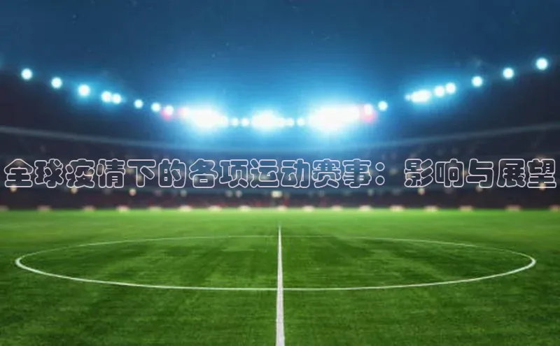 williamhill体育在线平台