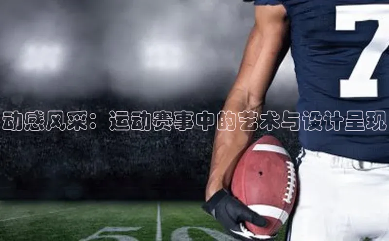williamhill体育在线平台