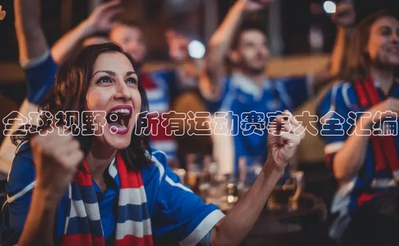 williamhill网页版登录入口