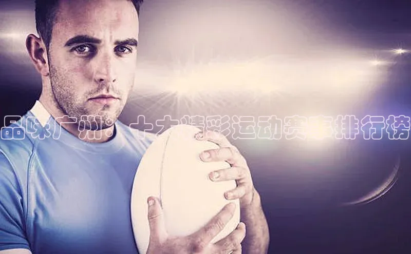 WilliamHill官方网站