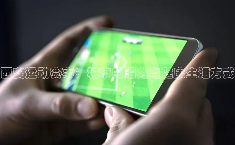 威廉希尔WilliamHill官方网站