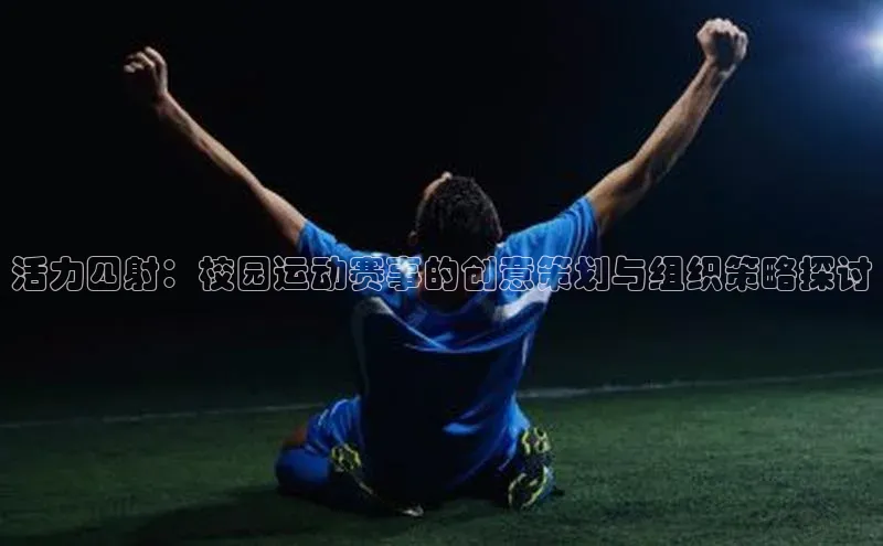 威廉希尔WilliamHill官方网站