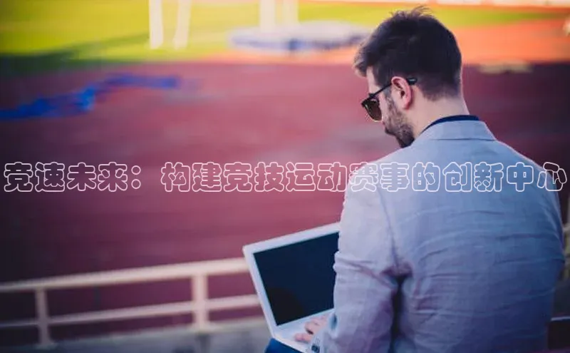 williamhill英国威廉希尔