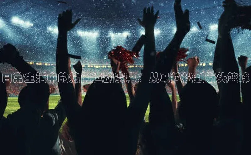 威廉体育williamhill