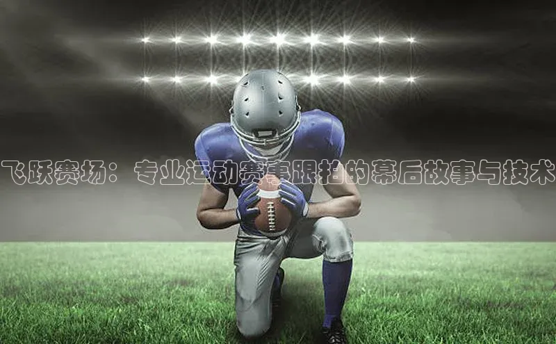 williamhill体育登录入口