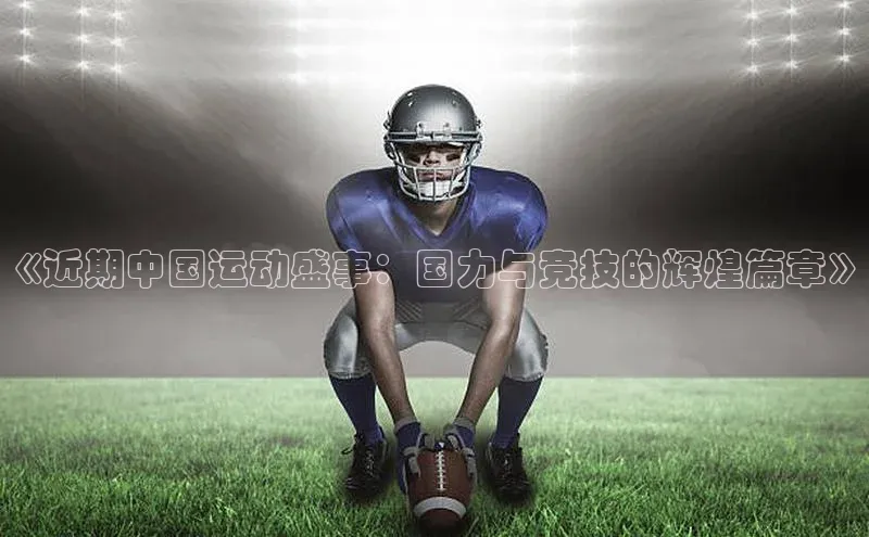 威廉williamhill注册平台