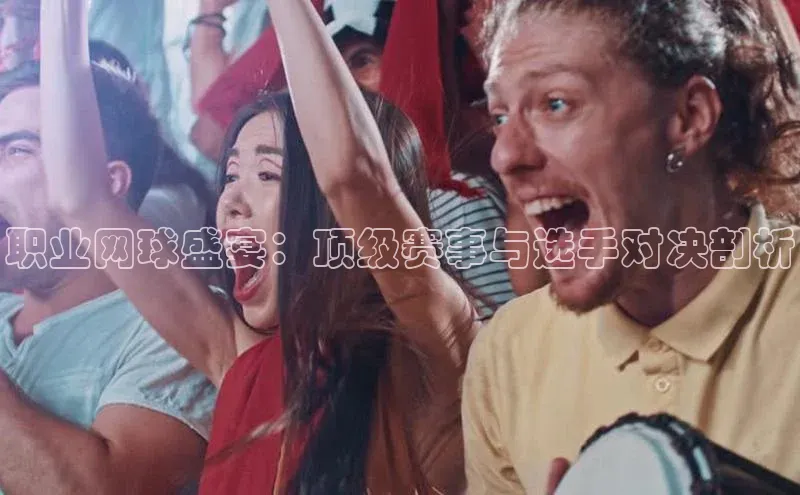 williamhill中国官方网站