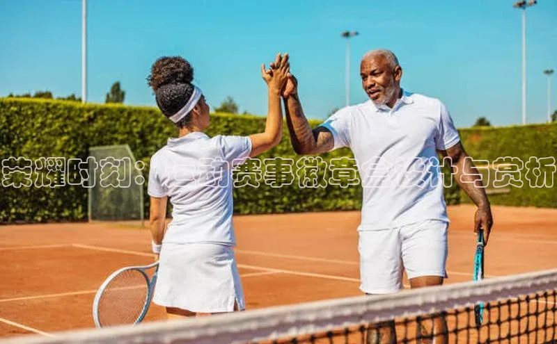 威廉希尔体育官网登录入口