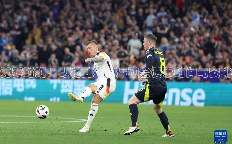 williamhill威廉在线体育网址