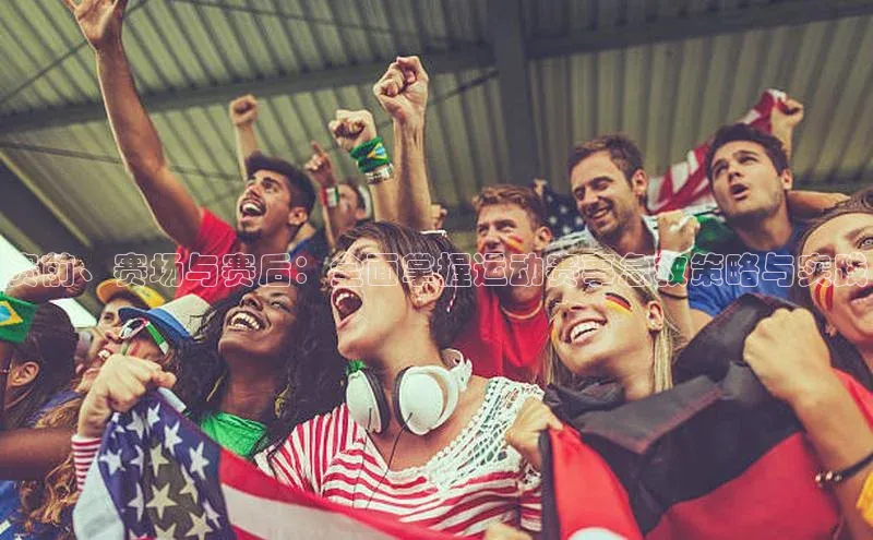 william威廉亚洲官方