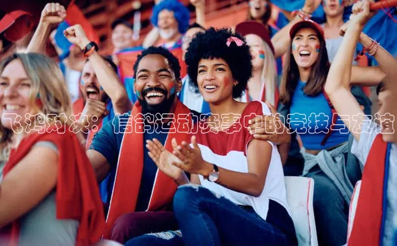 英国威廉希尔唯一官网