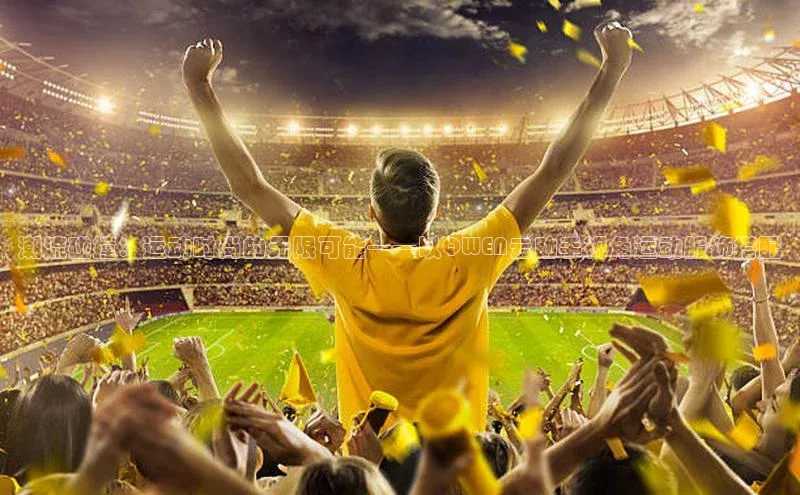 william威廉亚洲官方