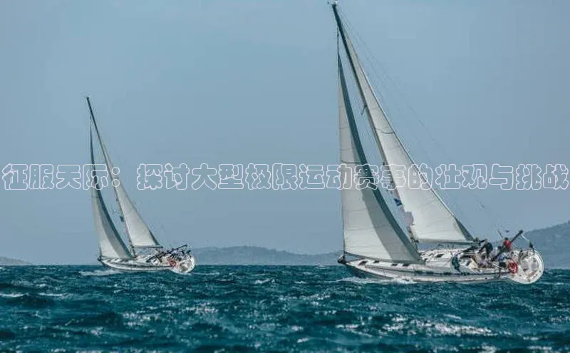 威廉体育williamhill