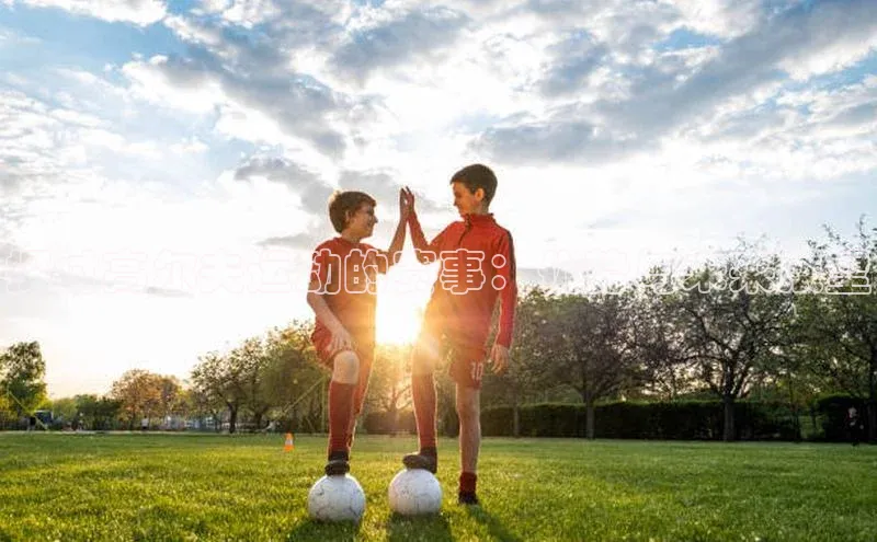 威廉希尔中文官方网站