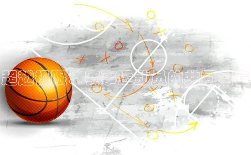 williamhill官网地址