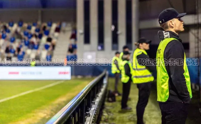 williamhill体育在线平台