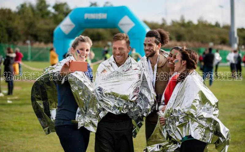 williamhill体育在线平台