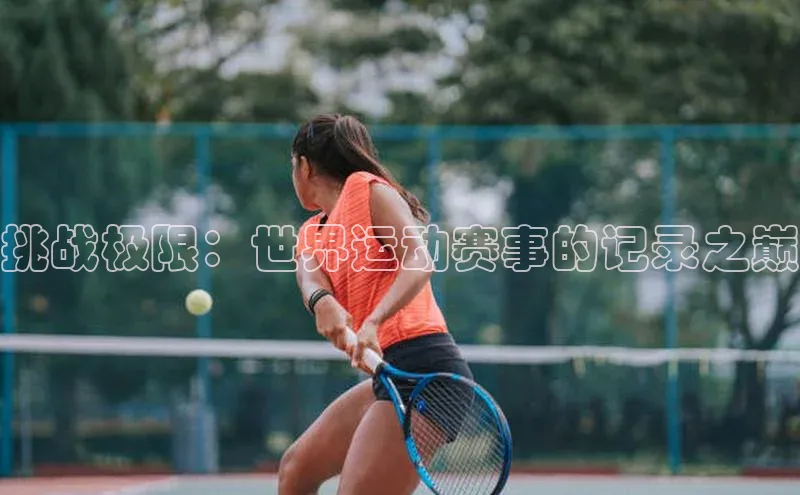 WilliamHill官方网站