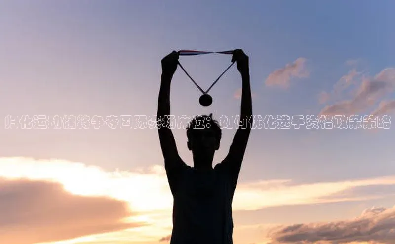 william威廉亚洲官方