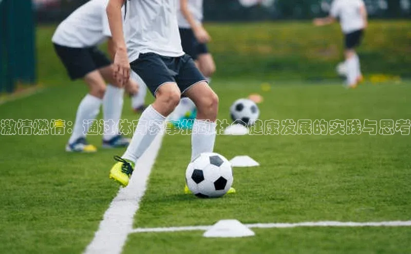 WilliamHill中文官网