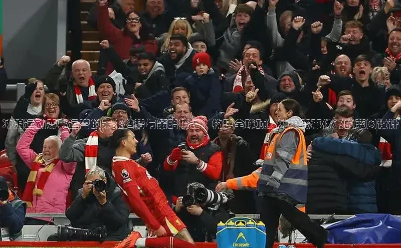 威廉williamhill官网在线登录