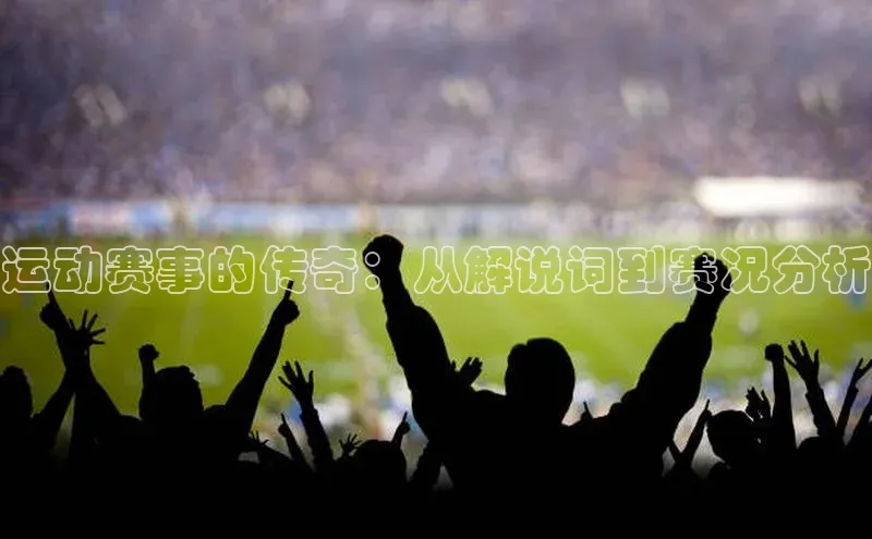 williamhill官网app