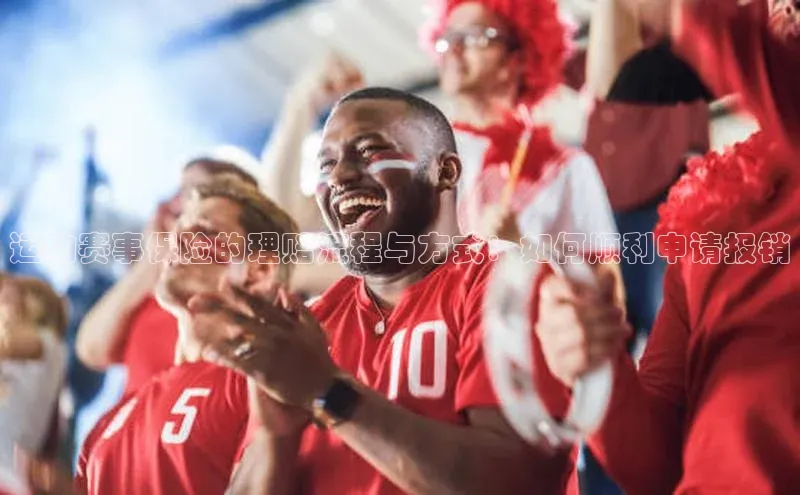 威廉希尔官网数据