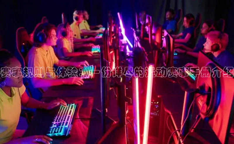 williamhill英国威廉希尔