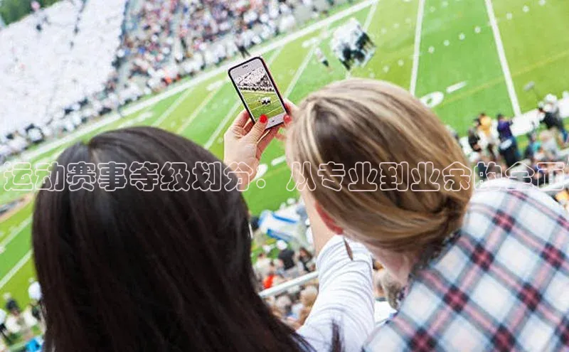 WilliamHill中文官方网站