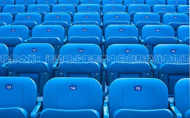 williamhill英国威廉希尔