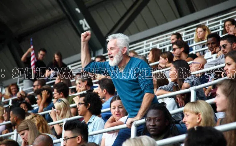 williamhill英国威廉希尔