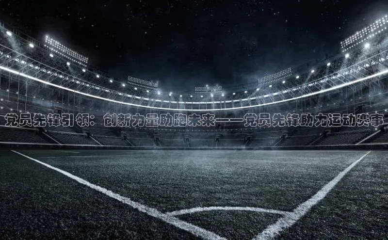 williamhill英国威廉希尔