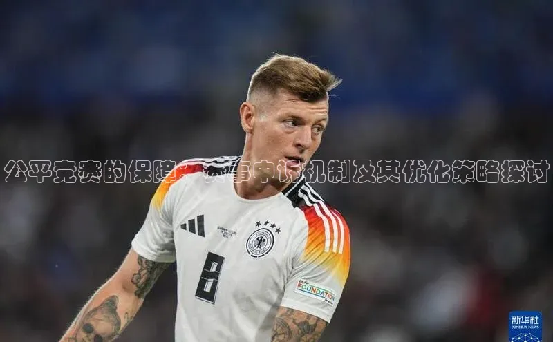 威廉williamhill官网在线登录