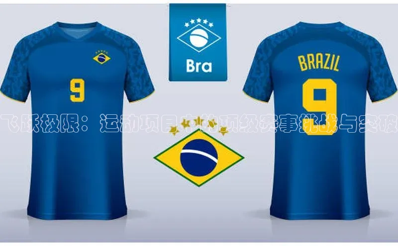 威廉希尔中文网站平台