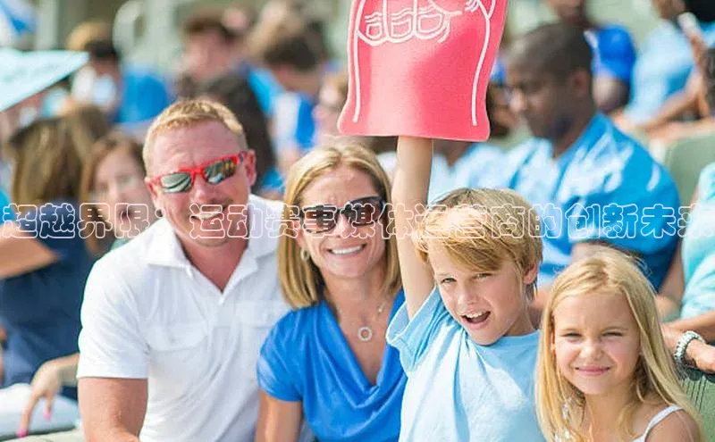 英国威廉希尔官网登录