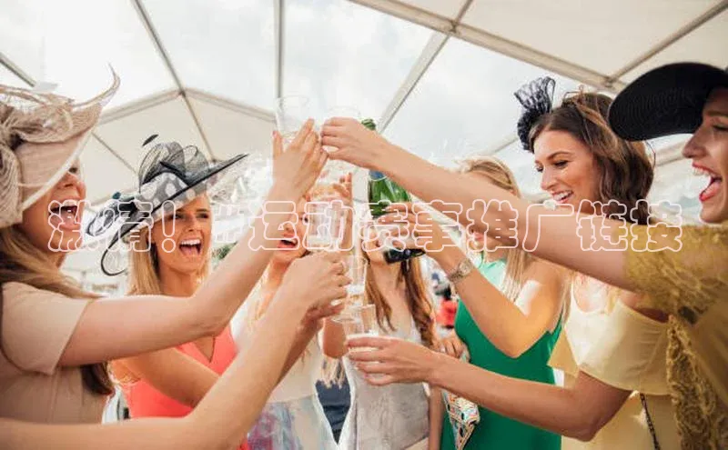 威廉希尔中文网站平台