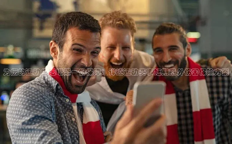 williamhill官网app