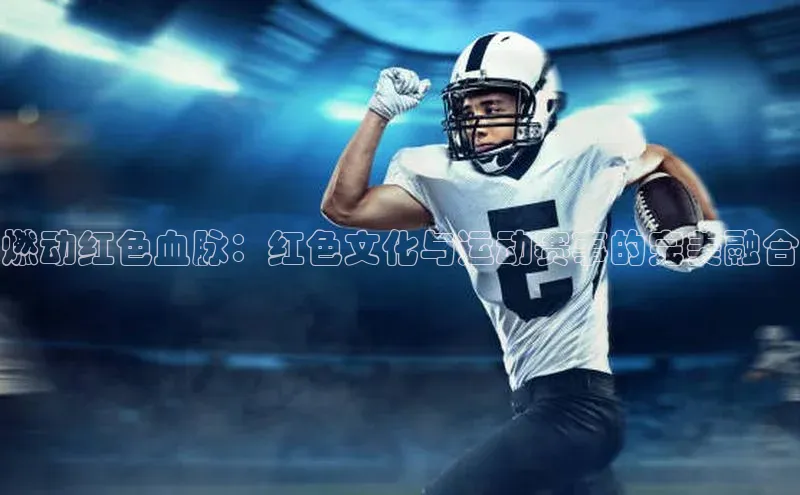 威廉希尔WilliamHill官方网站