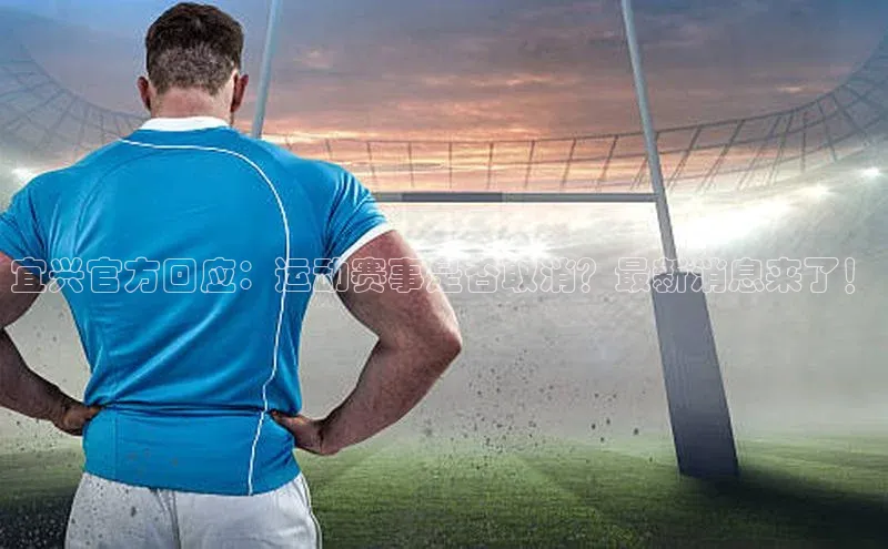 英国威廉希尔唯一官网