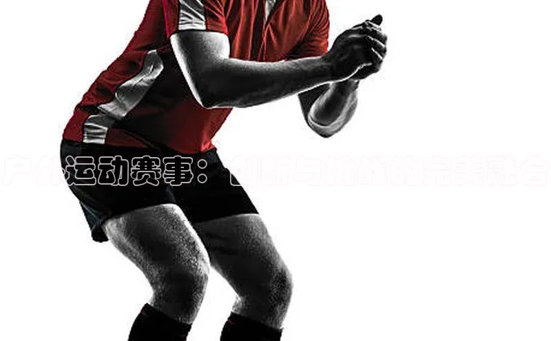 威廉希尔官网数据