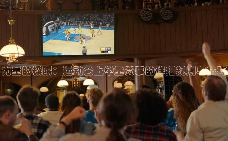 英国威廉希尔唯一官网