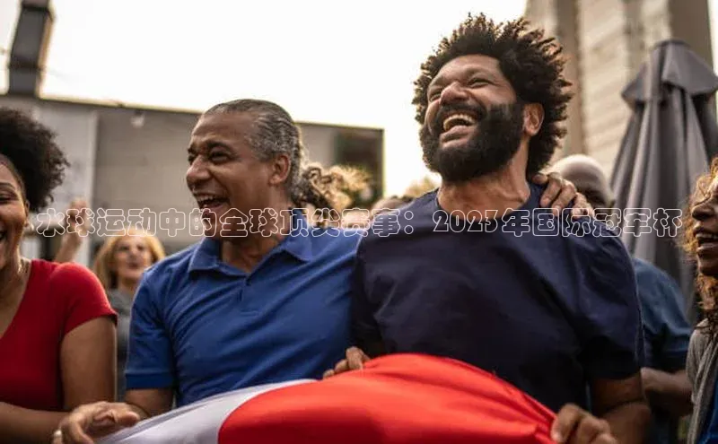 williamhill威廉希尔网址