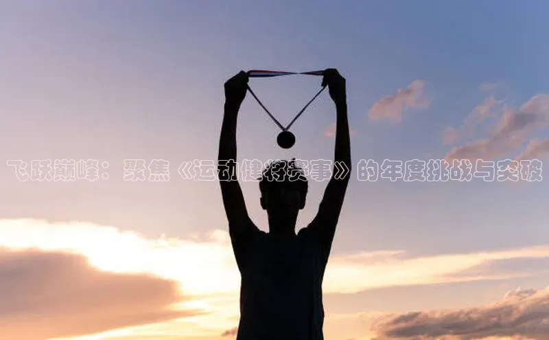 williamhill网页版登录入口