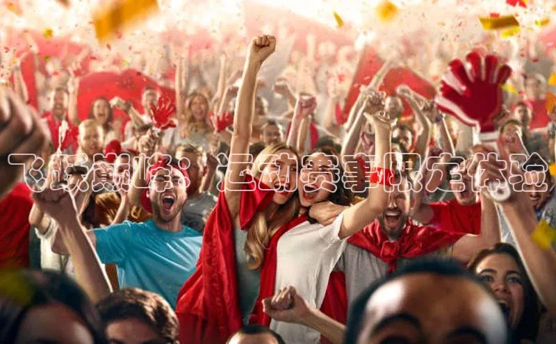 威廉希尔立博官方网站