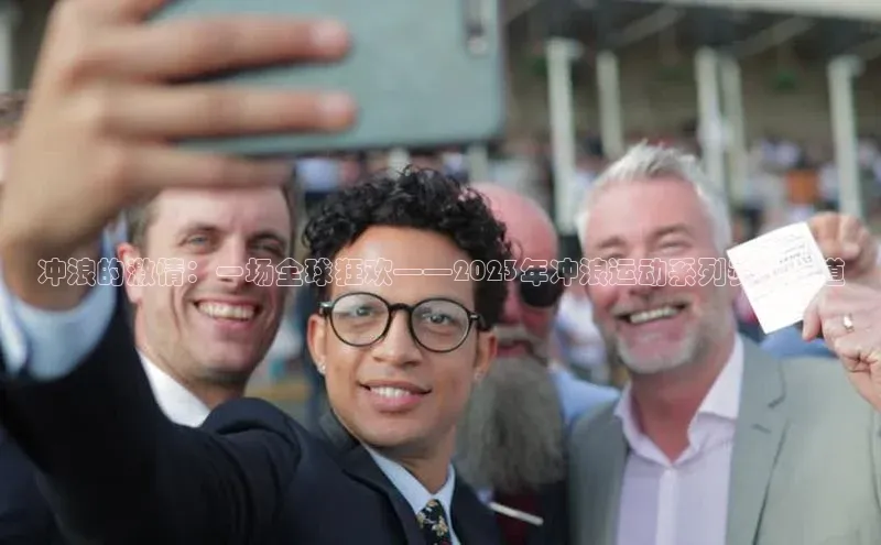 williamhill客户端